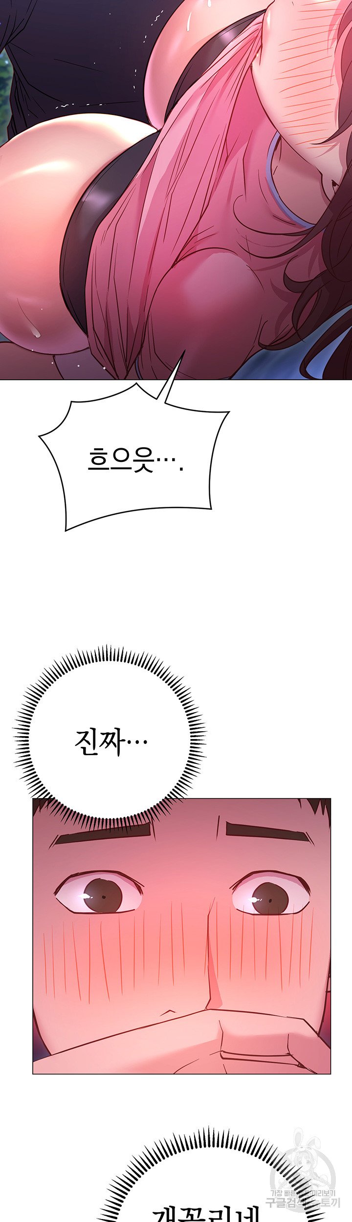 1685776734_42249401453110.jpg