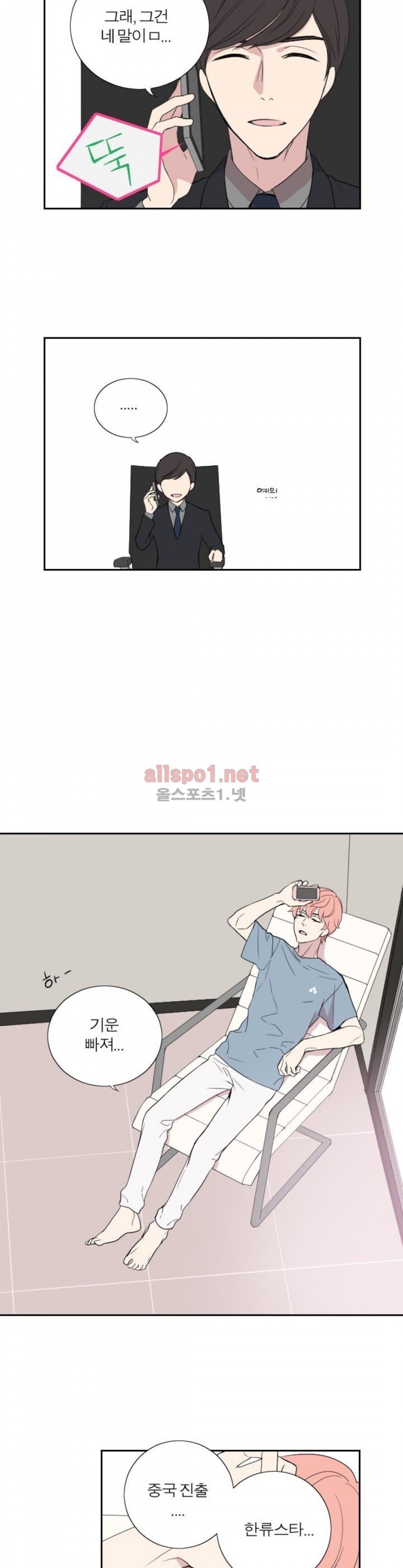 1685776645_33207747798243.jpg