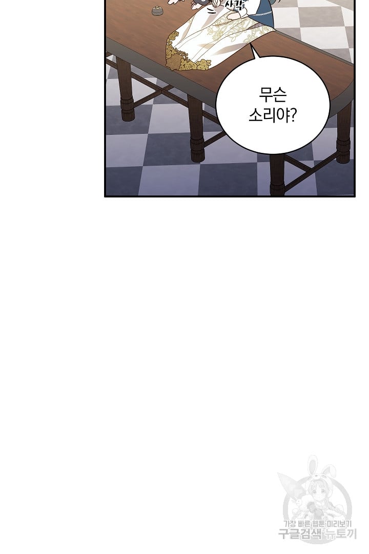 1685714296_22897527364986.jpg