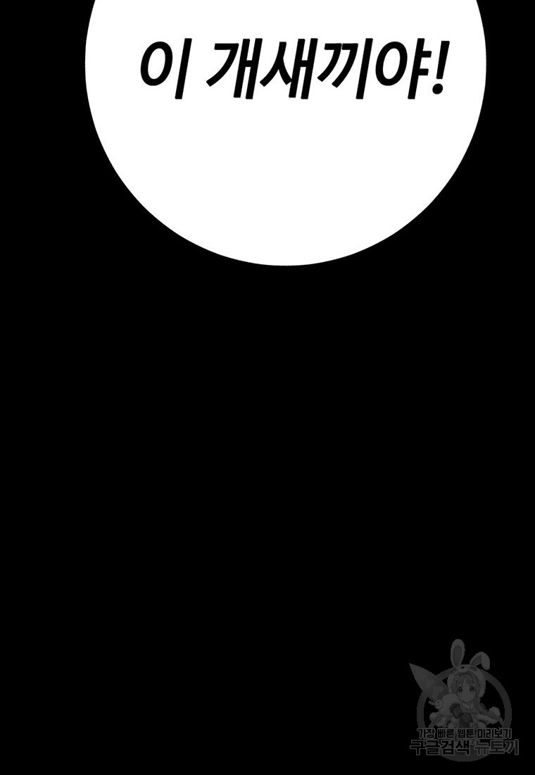 1685714073_38816130365687.jpg