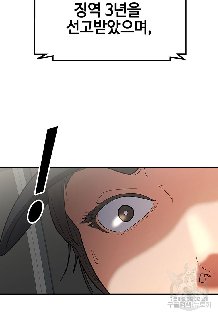 1685714012_20245555447005.jpg