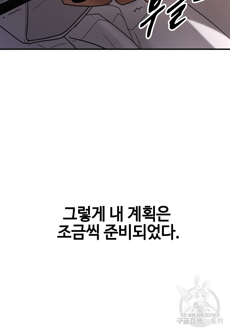 1685714272_52413674908132.jpg