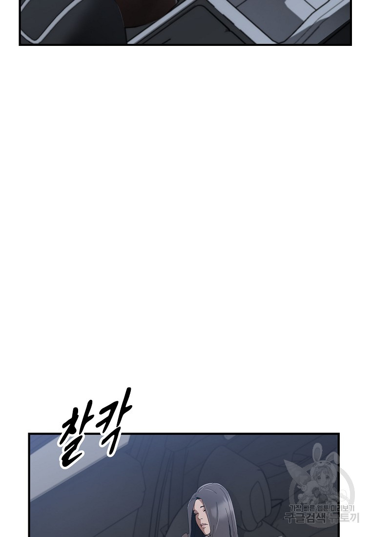 1685714154_92847527315924.jpg