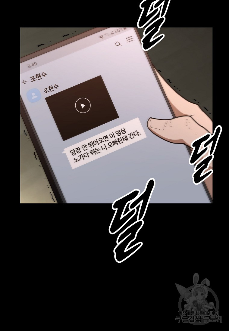 1685714136_81138654358728.jpg