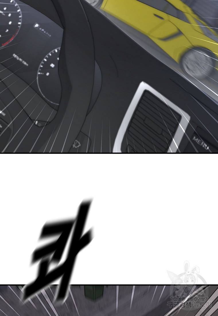 1685714166_42418116745150.jpg