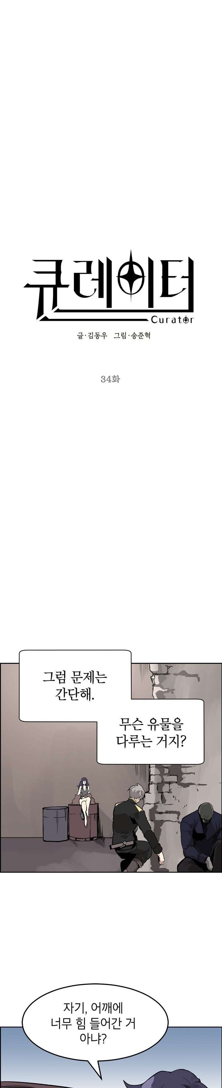 1685706976_62346842167003.jpg