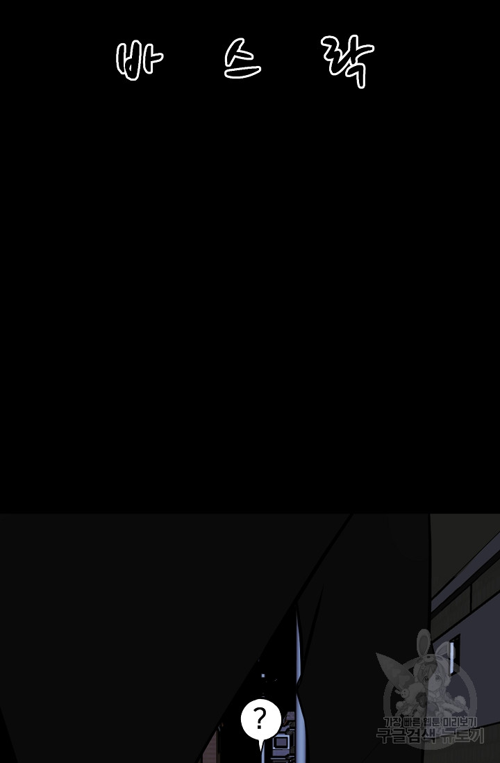 1685778288_41513936870125.jpg