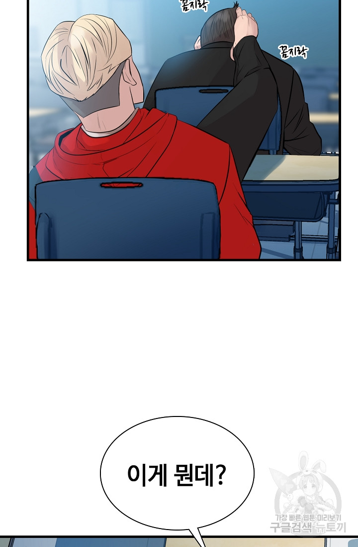 1685778239_79218253591728.jpg