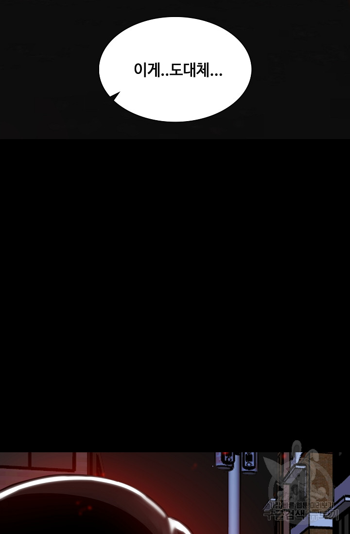 1685778298_98355640195154.jpg