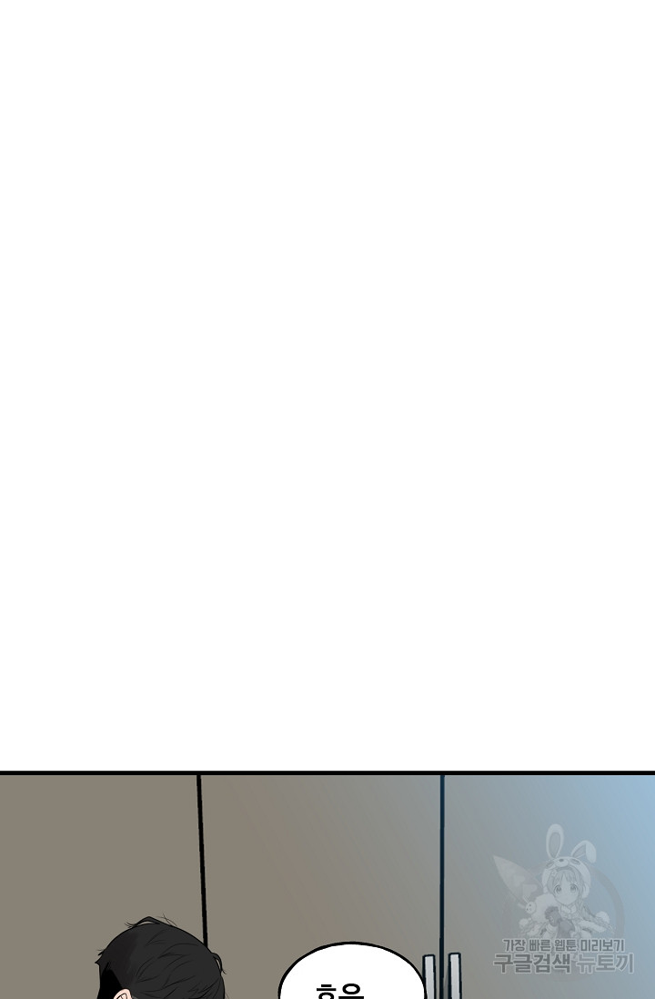 1685778256_84606274499415.jpg