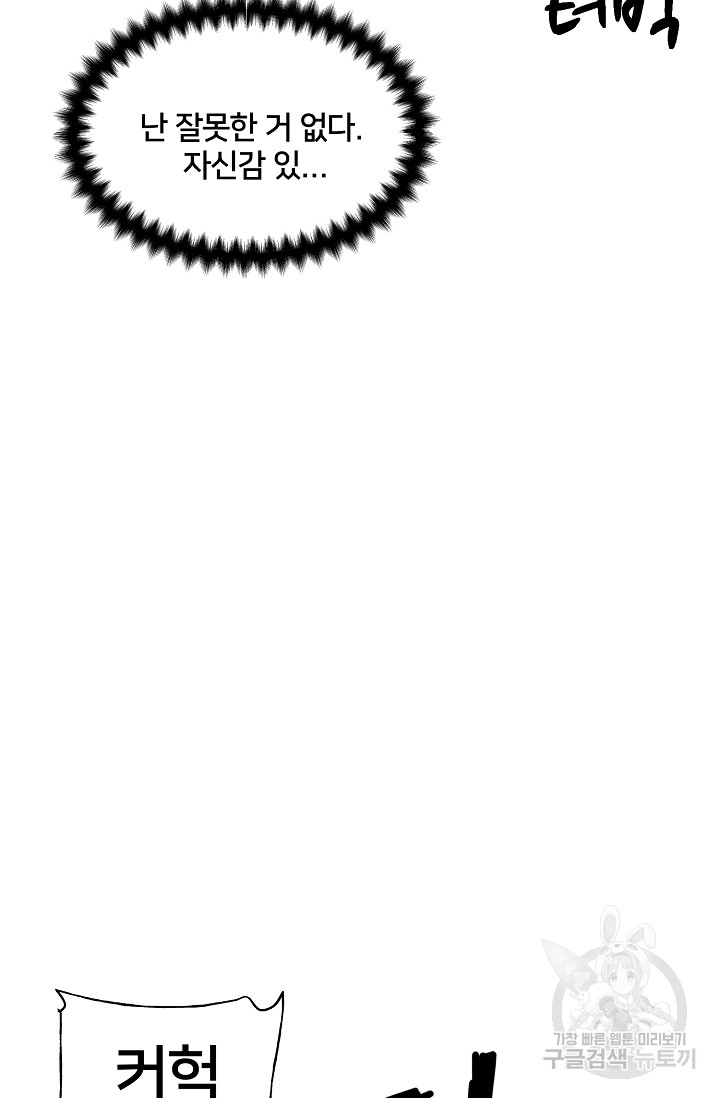 1685778230_12860513058312.jpg