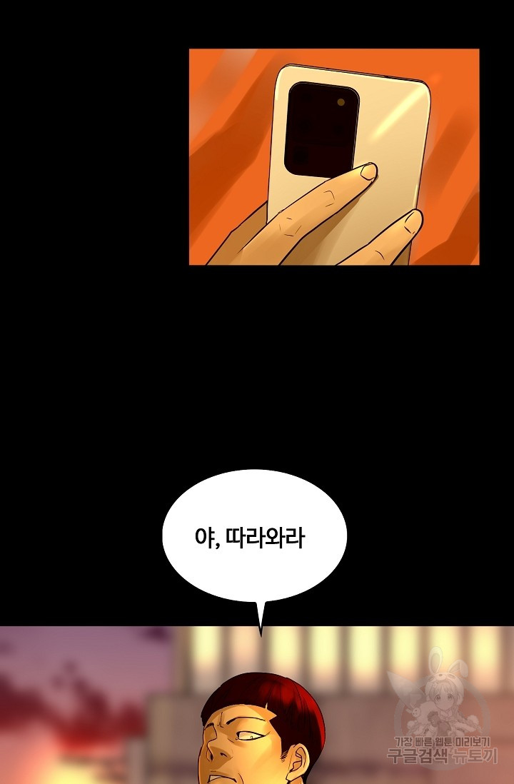 1685778108_65398724681585.jpg