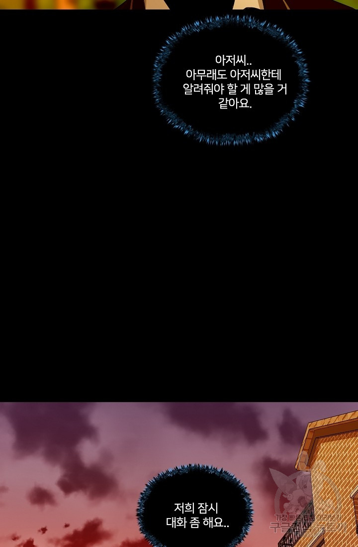 1685778097_16446238634905.jpg
