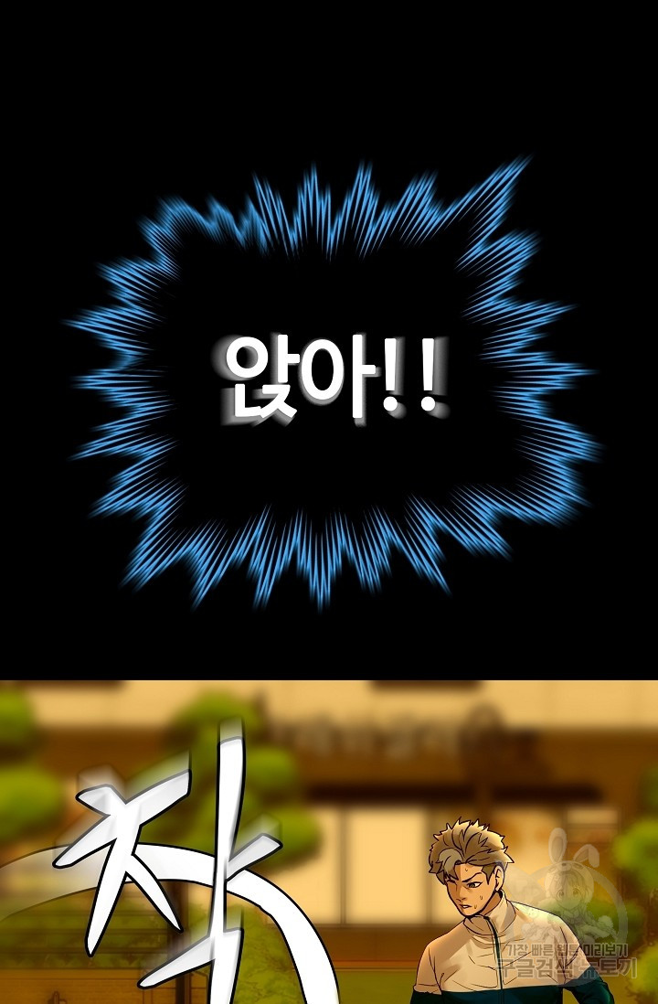 1685778075_10696170876471.jpg