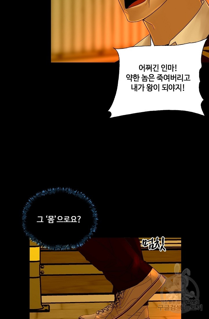 1685778099_26389519070146.jpg