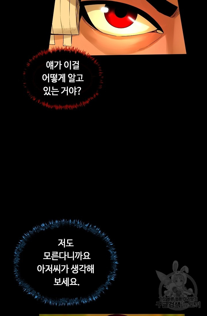 1685778068_92806818674085.jpg