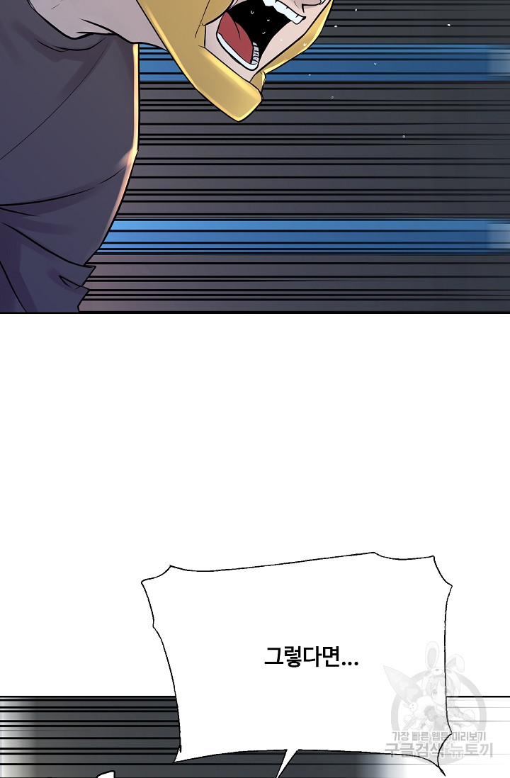 1685778226_23431593699748.jpg