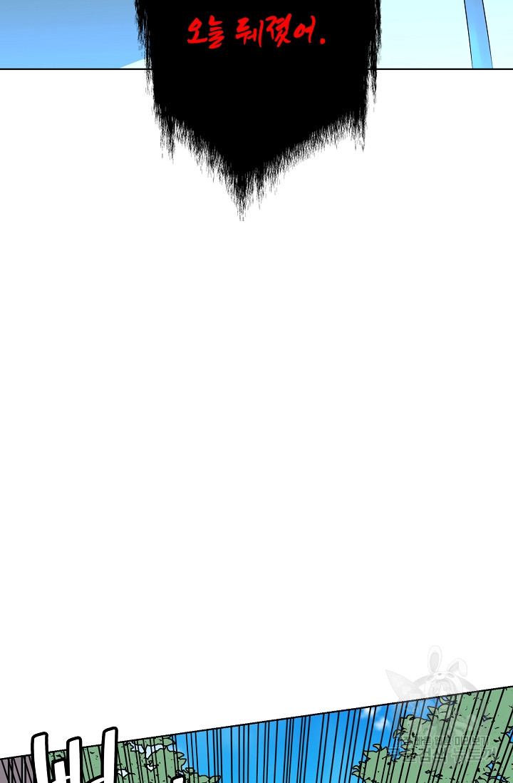 1685778431_64540017600795.jpg