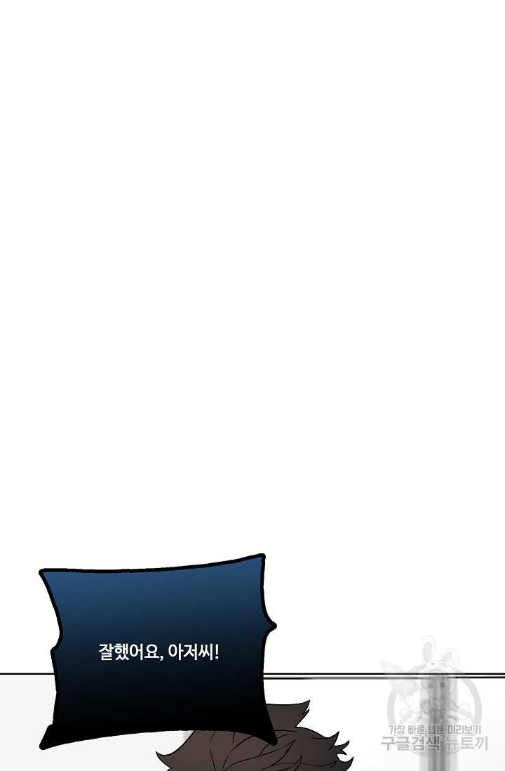 1685778419_43225470056732.jpg