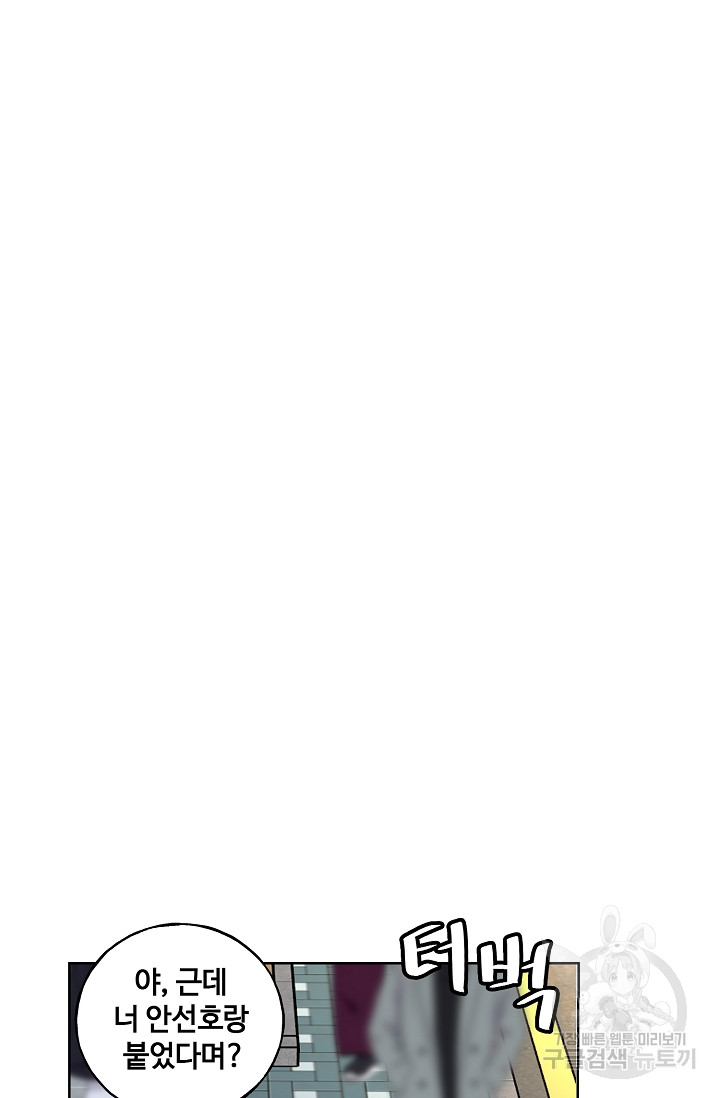 1685778166_22467581865214.jpg