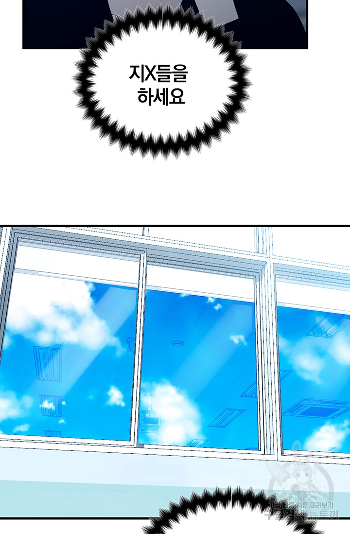 1685778173_24546064732449.jpg
