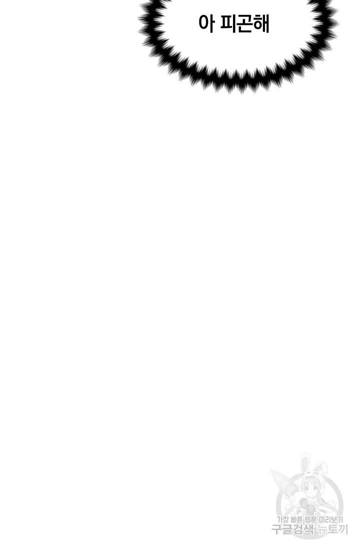 1685778174_42024769771245.jpg