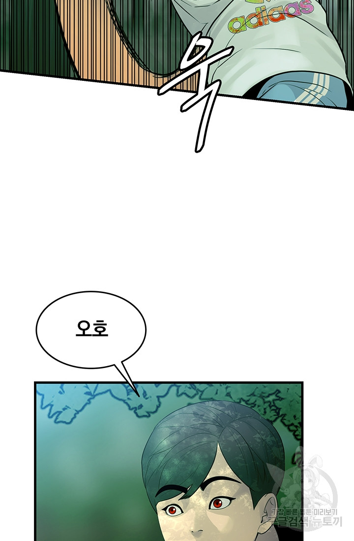 1685778581_60681101212151.jpg