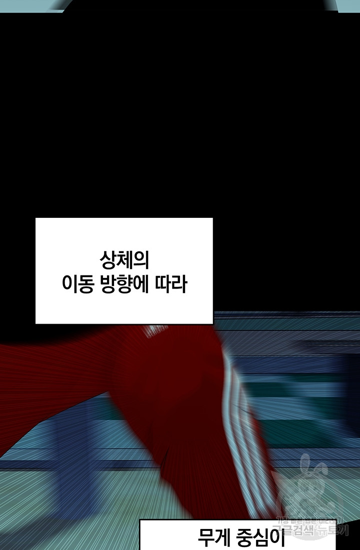 1685778600_78123824959948.jpg