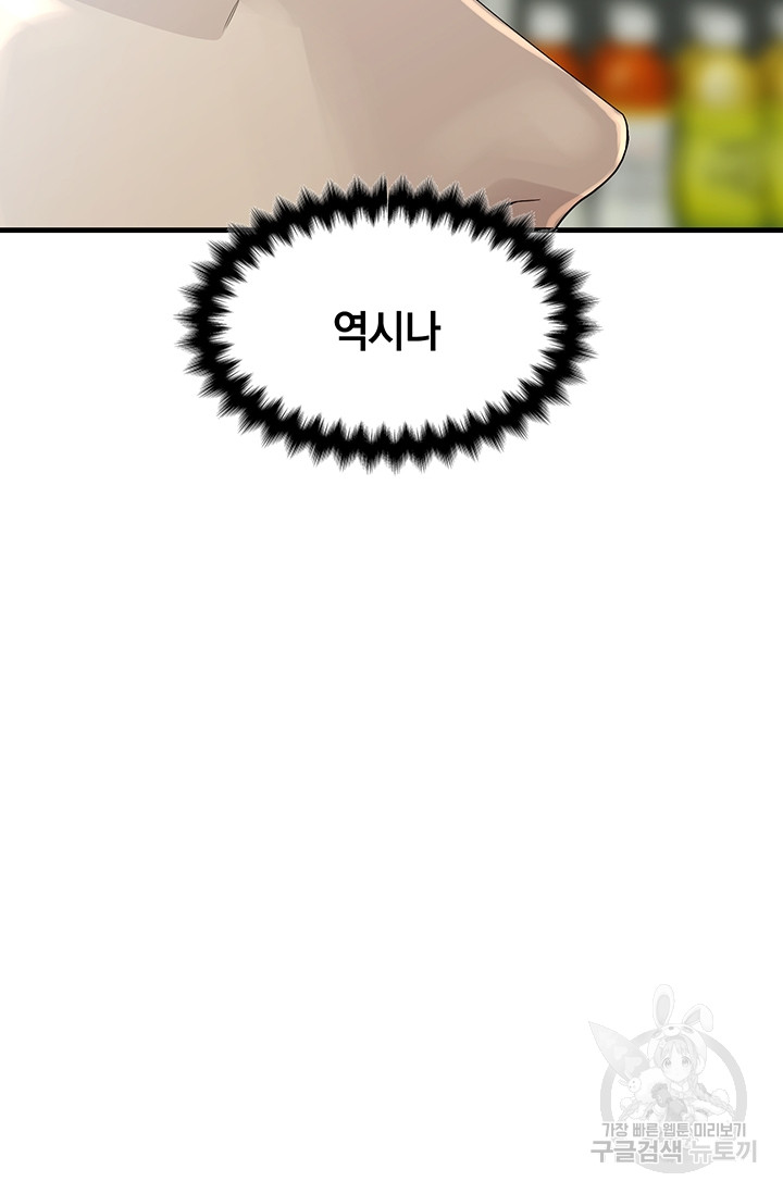 1685778573_73426603082507.jpg
