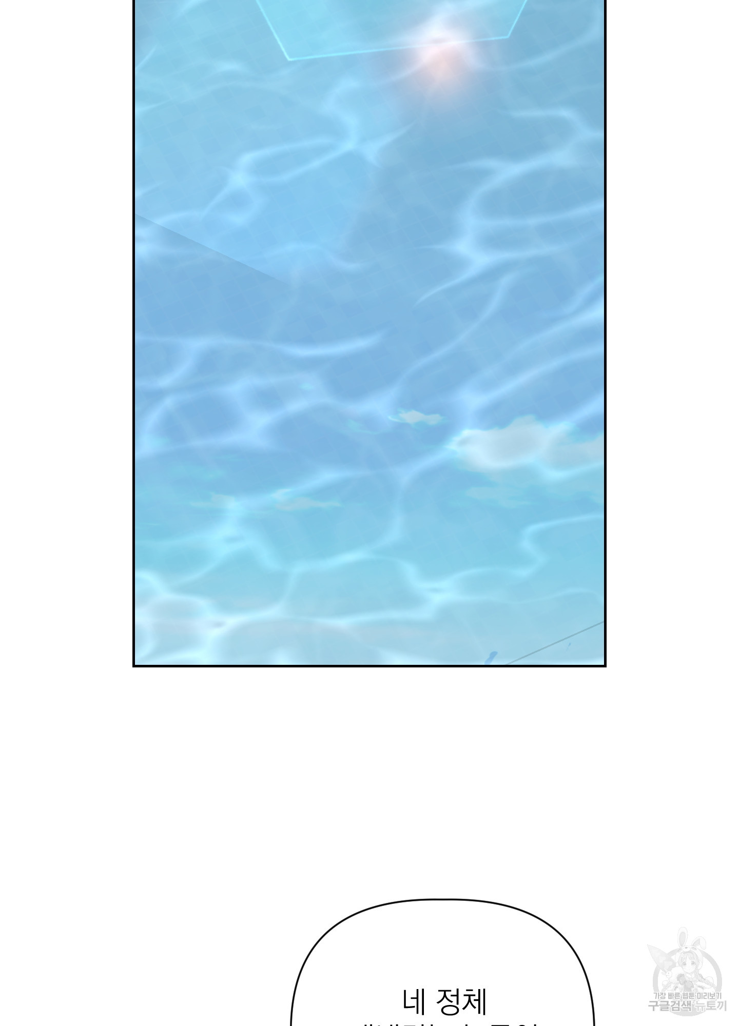 1685780206_59194177703766.jpg
