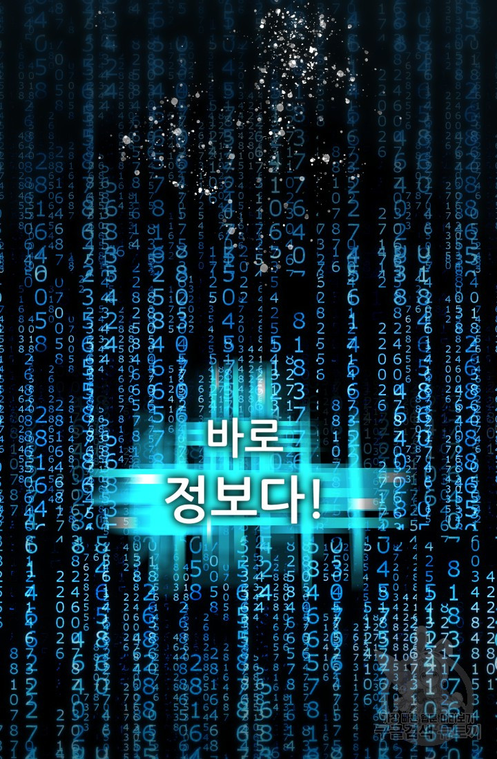1685714265_98114398186713.jpg