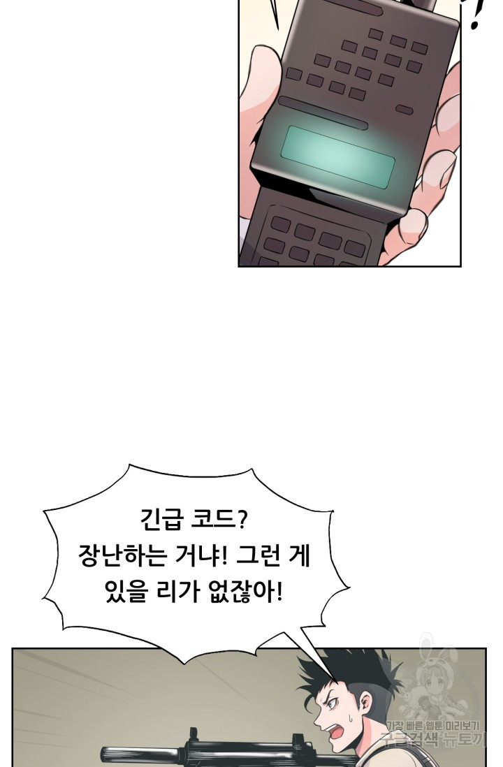 1685714329_22281836622486.jpg