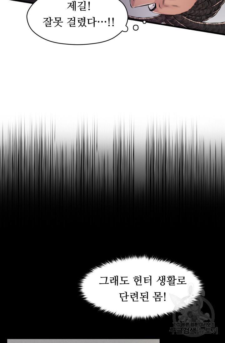 1685714519_39633861629376.jpg