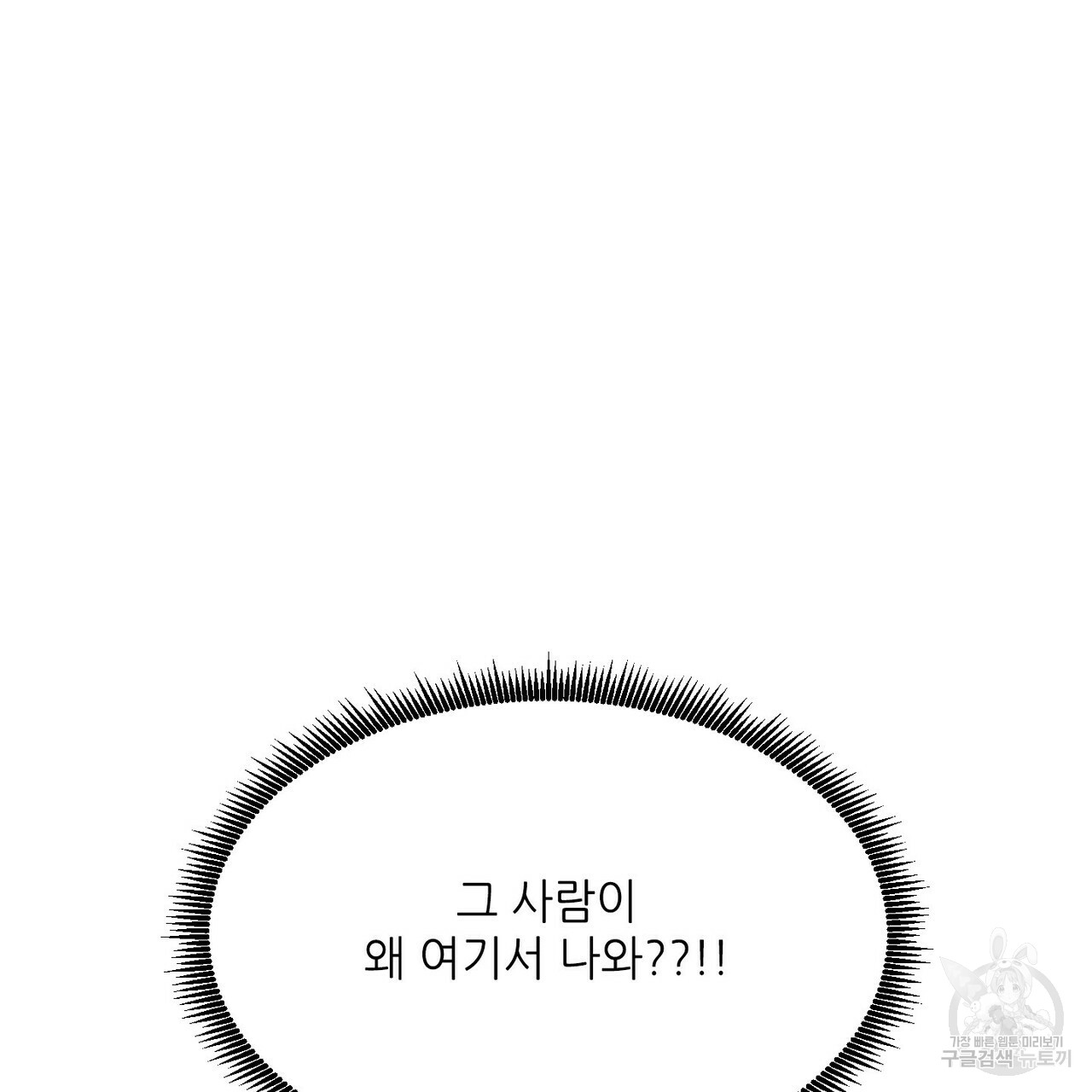 1685779330_89331323088744.jpg