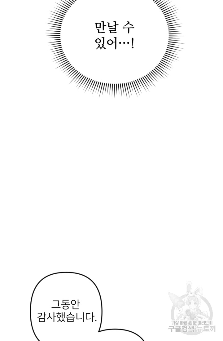 1685779024_49595538302330.jpg