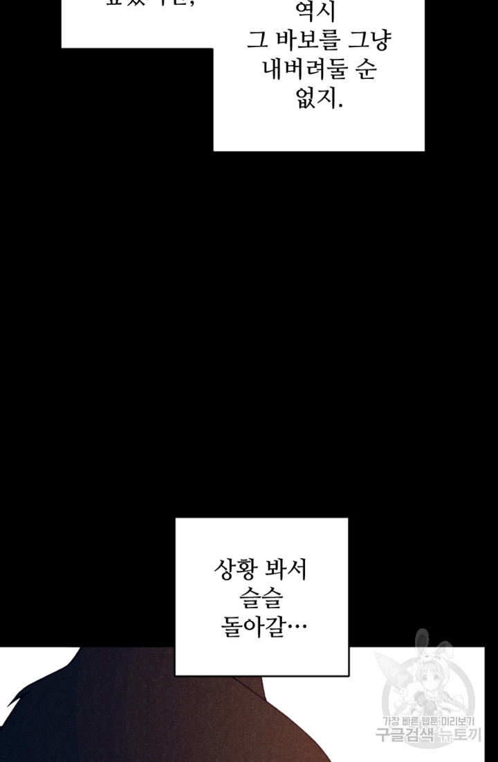 1685779008_16290854842900.jpg