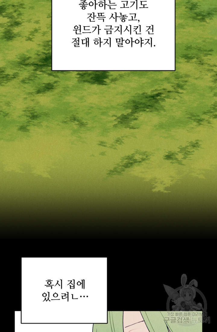 1685779001_85953429848990.jpg
