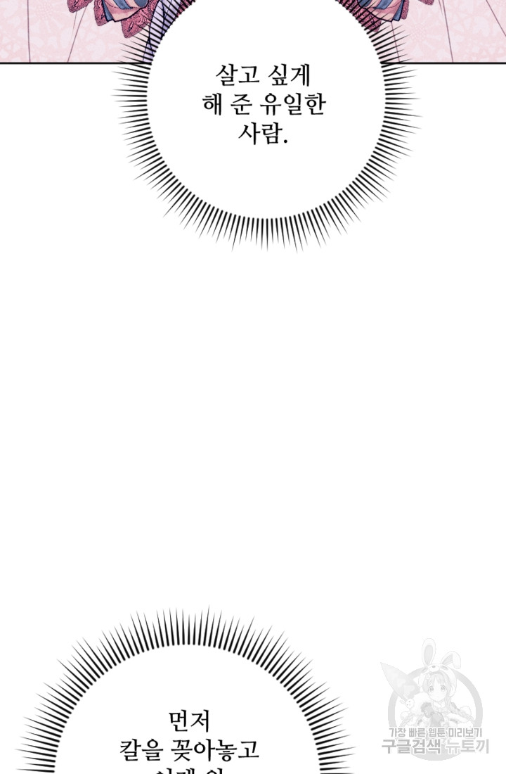 1685779296_51334429202490.jpg