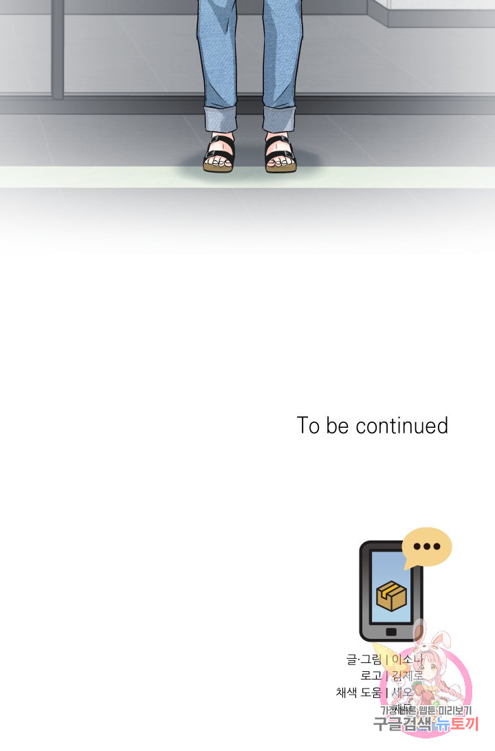 1685779495_83035678355050.jpg