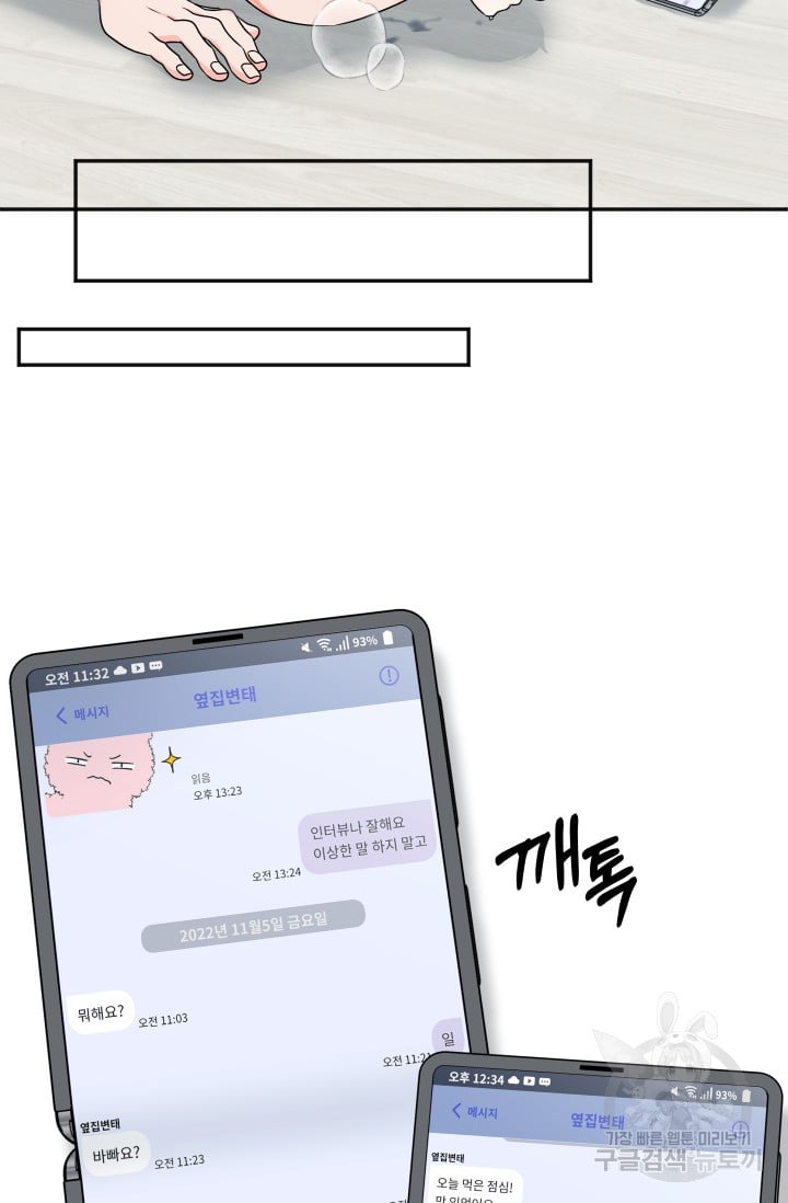 1685780359_27496413270998.jpg