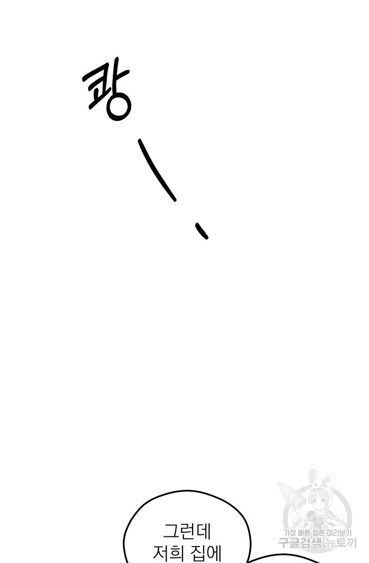 1685780363_49915979114257.jpg