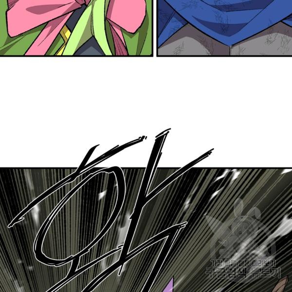 1685779521_46692457871087.jpg