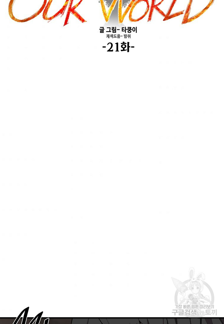 1685779409_28530510183127.jpg