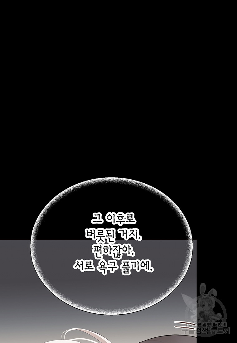 1685780088_63809513872750.jpg