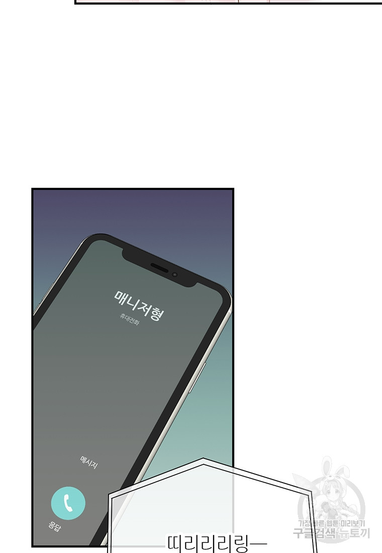 1685780261_48487985366199.jpg