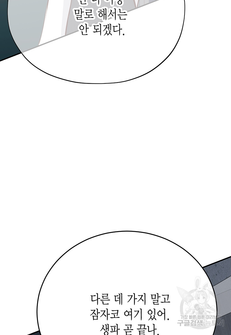 1685779993_81565465792658.jpg