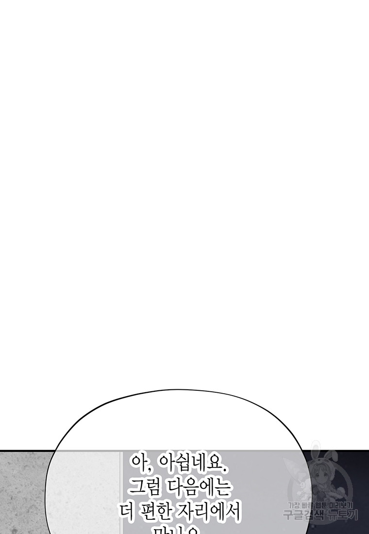 1685779615_10902257276936.jpg