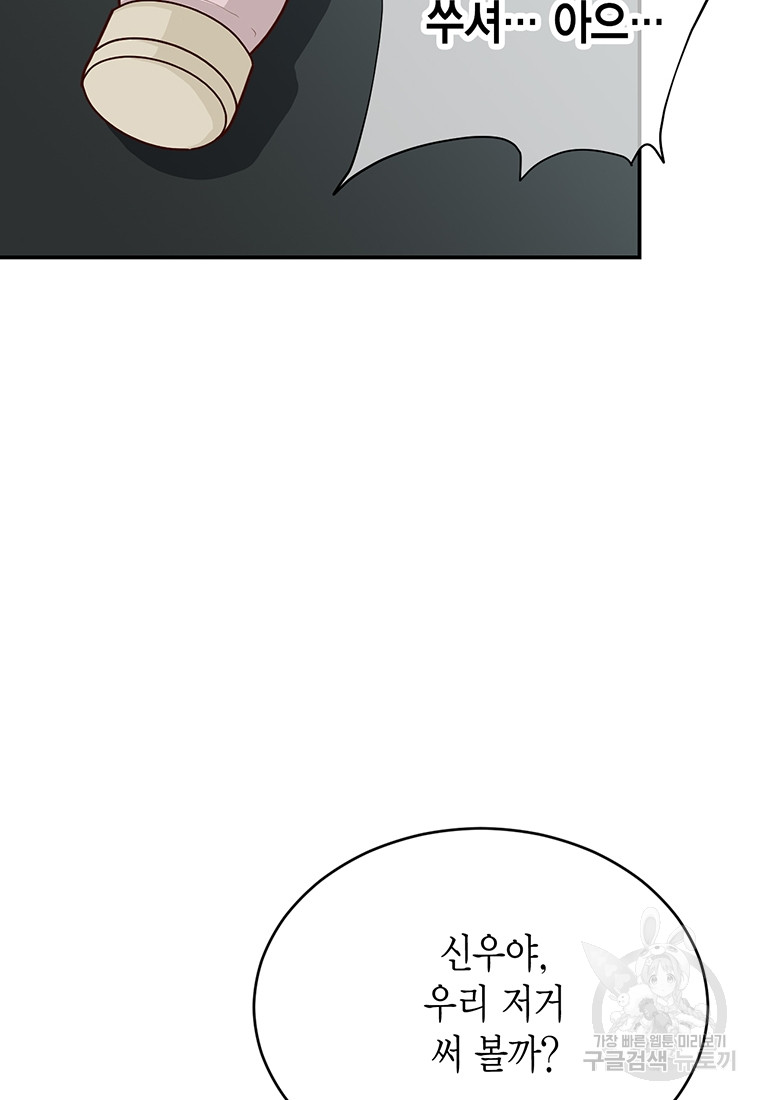 1685780715_65213850477748.jpg