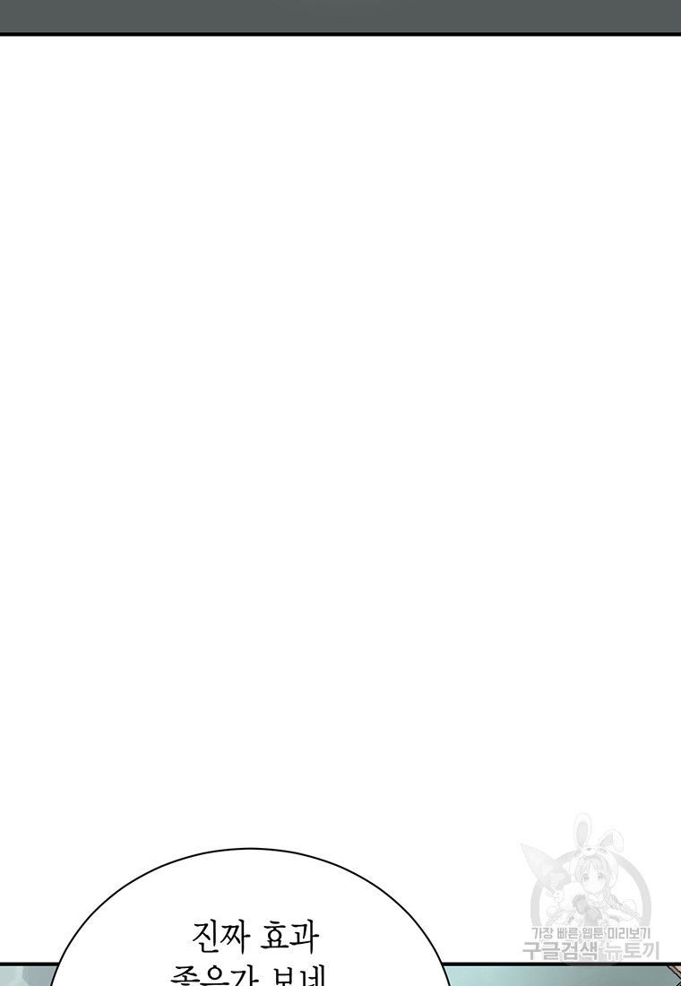 1685780723_80130485548222.jpg