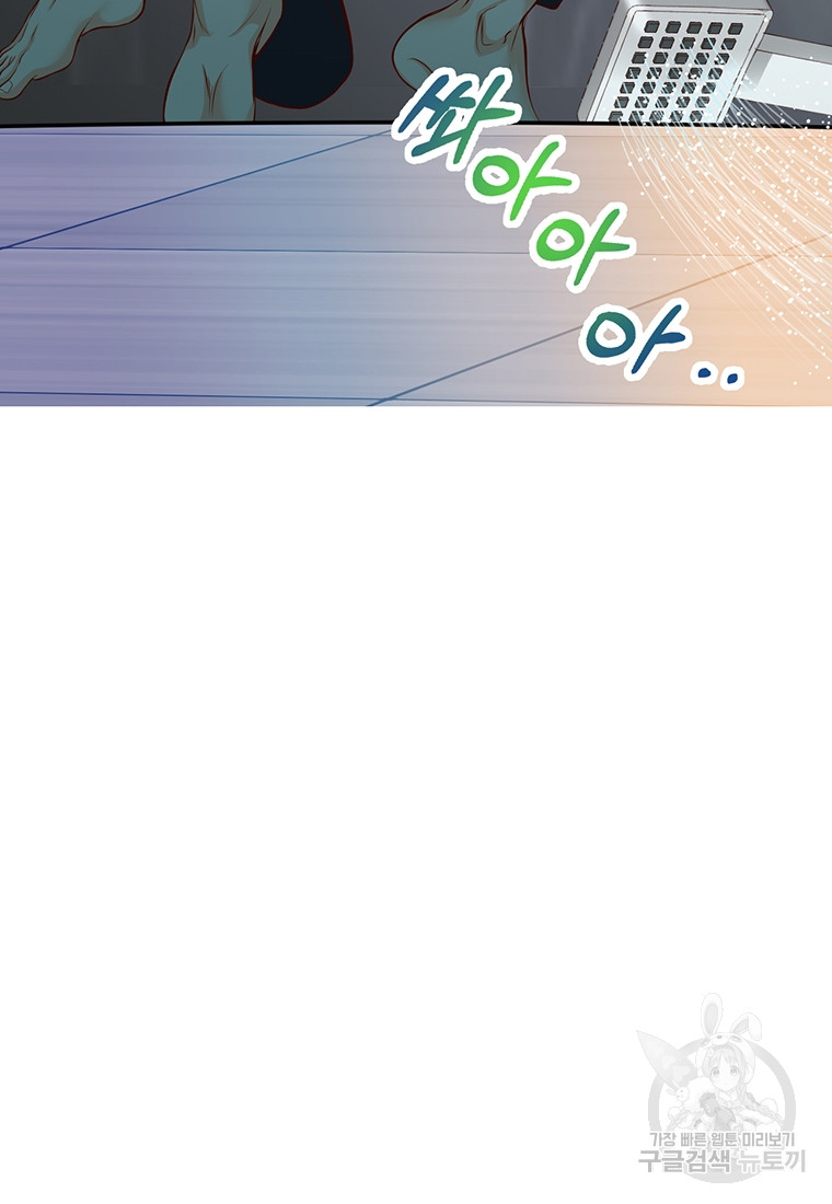 1685780753_19142182290087.jpg